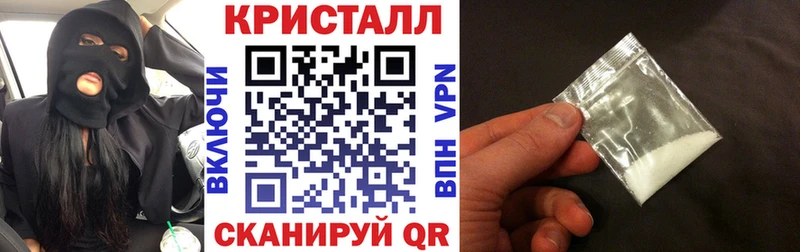 АМФЕТАМИН Premium  Десногорск 