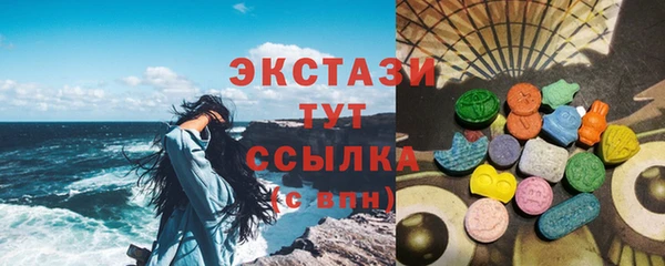 меф VHQ Калининец