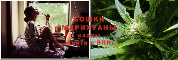 МДМА Гусев