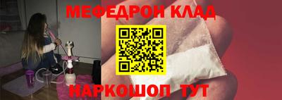 прущие крисы Бузулук