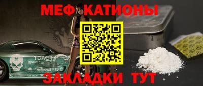 прущие крисы Бузулук