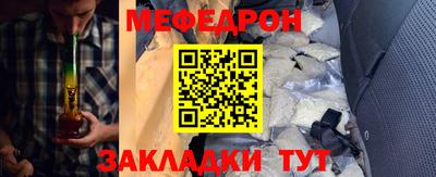альфа пвп VHQ Донецк