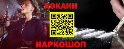 прущая мука Донской