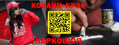 стафф Бугуруслан