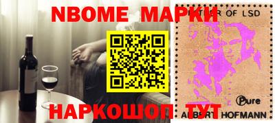 прущая мука Донской