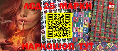 альфа пвп VHQ Донецк