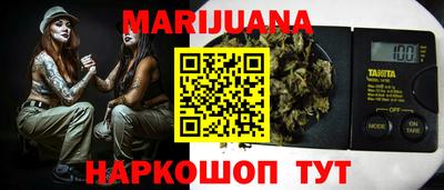альфа пвп VHQ Донецк