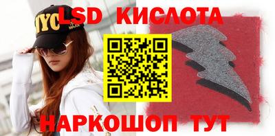 мефедрон VHQ Будённовск