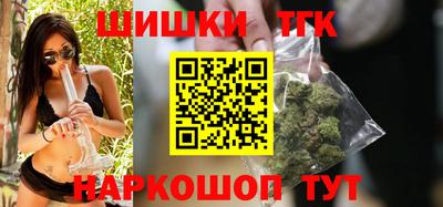 прущая мука Донской