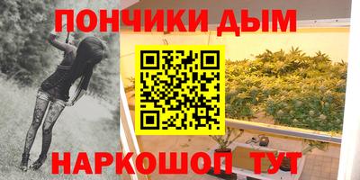 меф VHQ Дубна