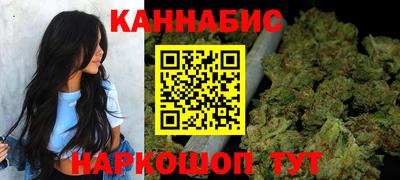альфа пвп VHQ Донецк
