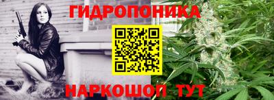 меф VHQ Дубна