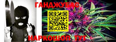 прущая мука Донской