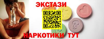 альфа пвп VHQ Донецк
