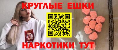 прущая мука Донской