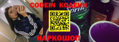 прущая мука Донской