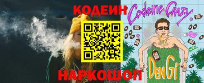 меф VHQ Дубна