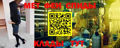 прущая мука Донской
