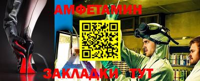 прущая мука Донской