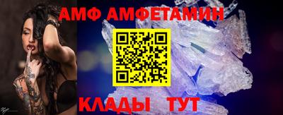 меф VHQ Дубна