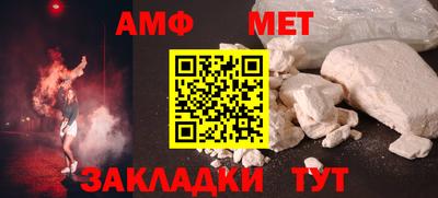 альфа пвп VHQ Донецк