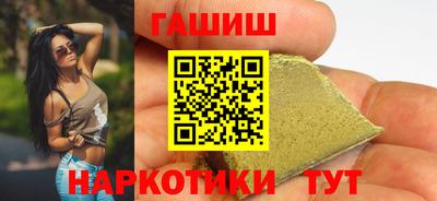 меф VHQ Дубна