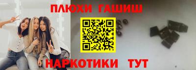 прущие крисы Бузулук