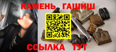 меф VHQ Дубна