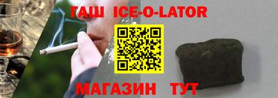 альфа пвп VHQ Донецк