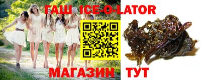 меф VHQ Дубна