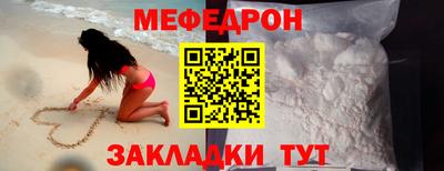 альфа пвп VHQ Донецк