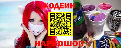 прущая мука Донской