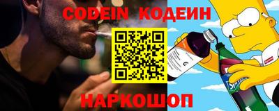 альфа пвп VHQ Донецк