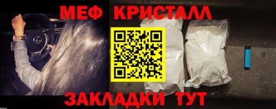 прущая мука Донской