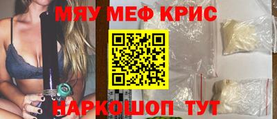 альфа пвп VHQ Донецк