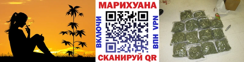 Шишки марихуана ГИДРОПОН  OMG tor  Десногорск  наркошоп 